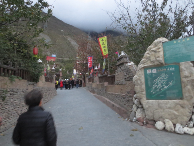IMG_5099.JPG