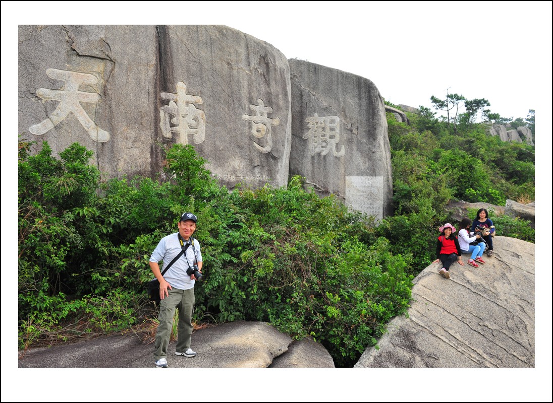 DSC_2205_conew1.jpg