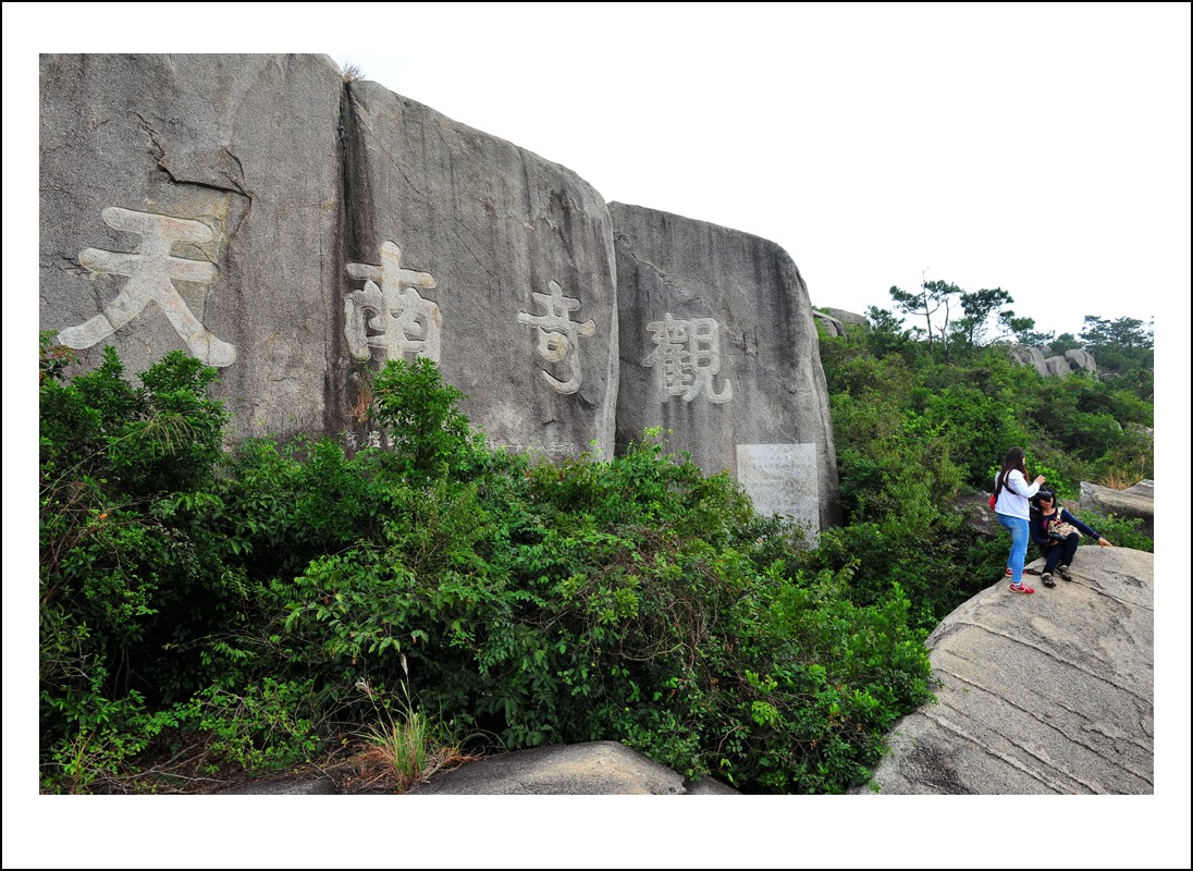 DSC_2187_conew1.jpg
