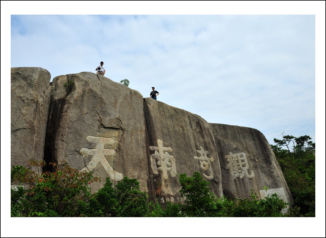 DSC_2257_conew1.jpg