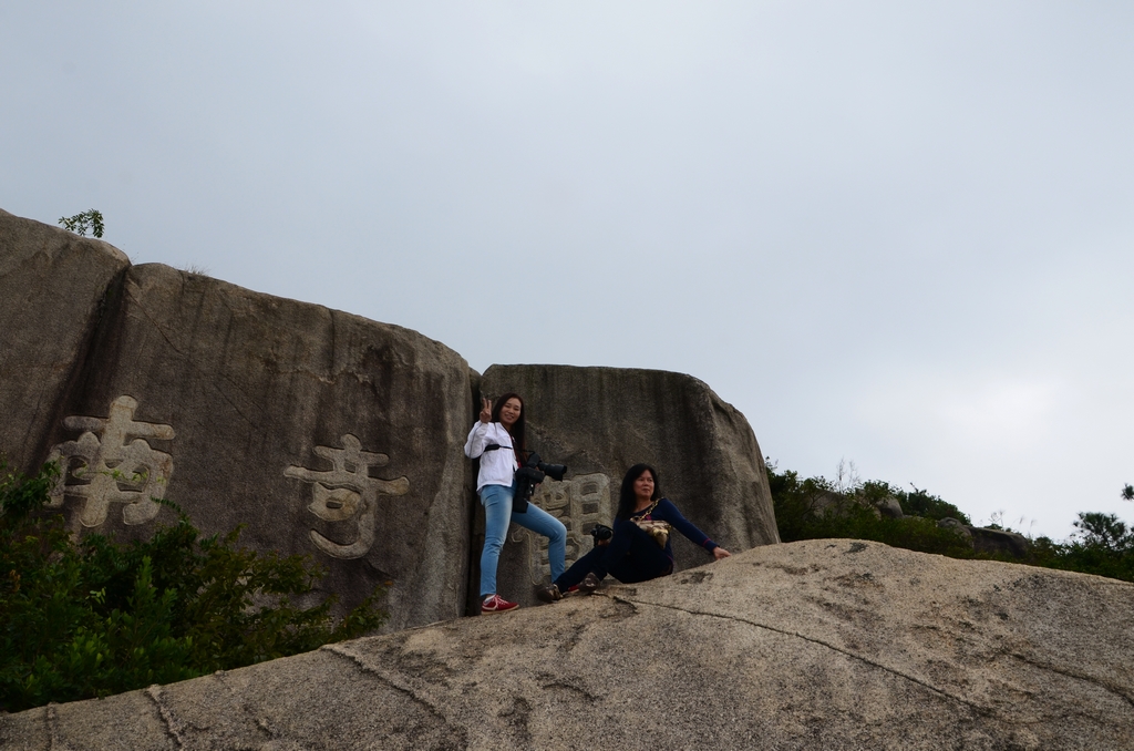 DSC_7559.JPG