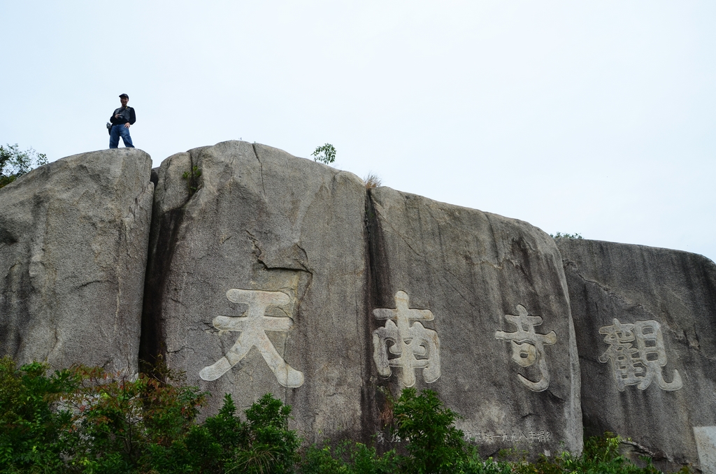 DSC_7585.JPG