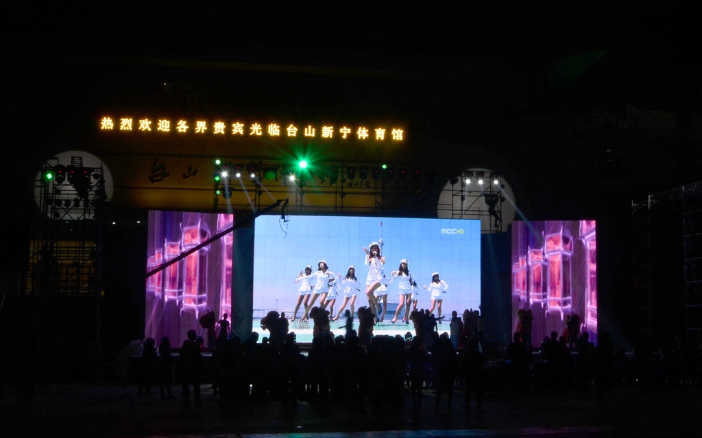 DSC_9711.jpg