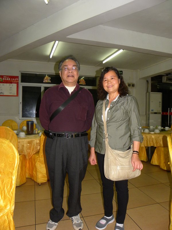 DSCN1931.JPG