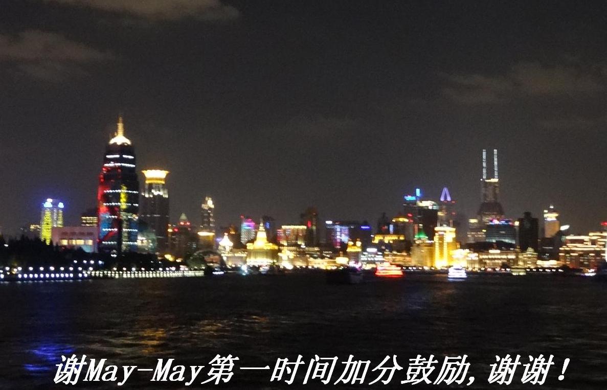 лMay-Mayһʱӷֹ,лл.JPG