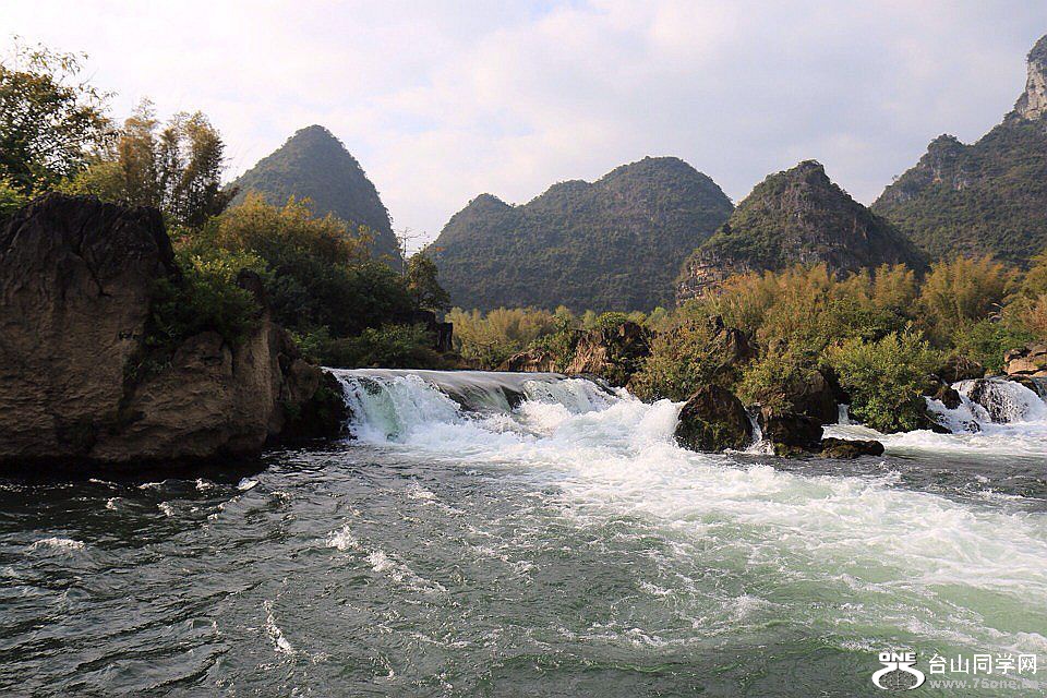 IMG_7275.jpg