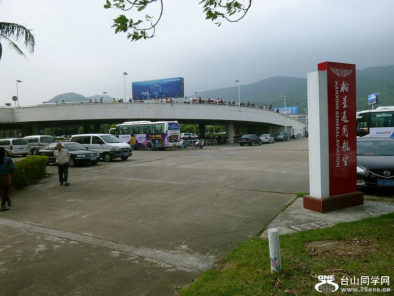 P1160478.jpg