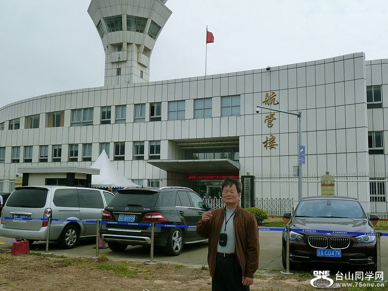 P1160431.jpg