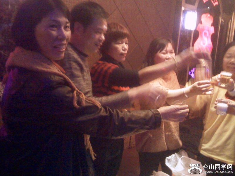 IMG_20141211_220338.jpg