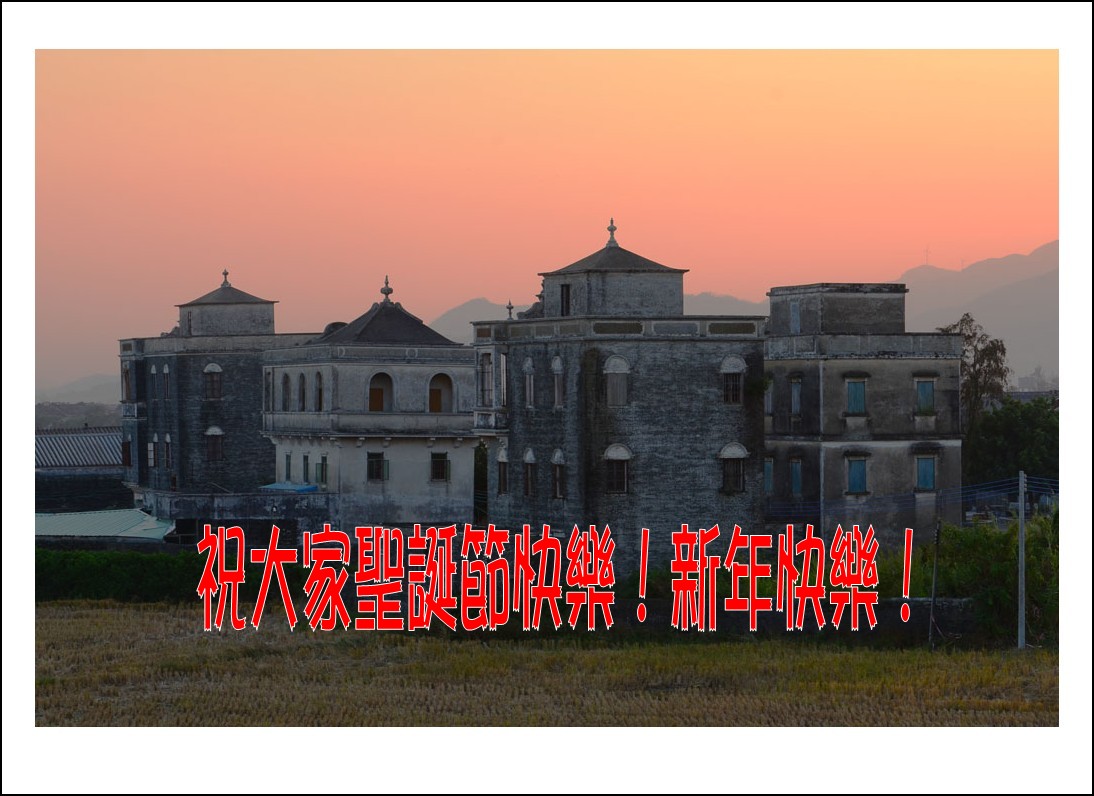 DSC_2754_conew2.jpg