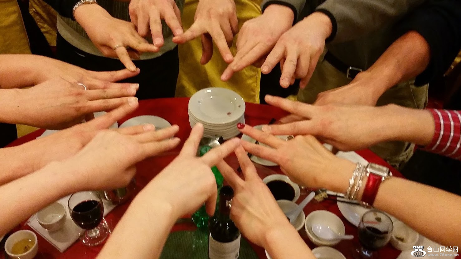 20141228_200559[1].jpg