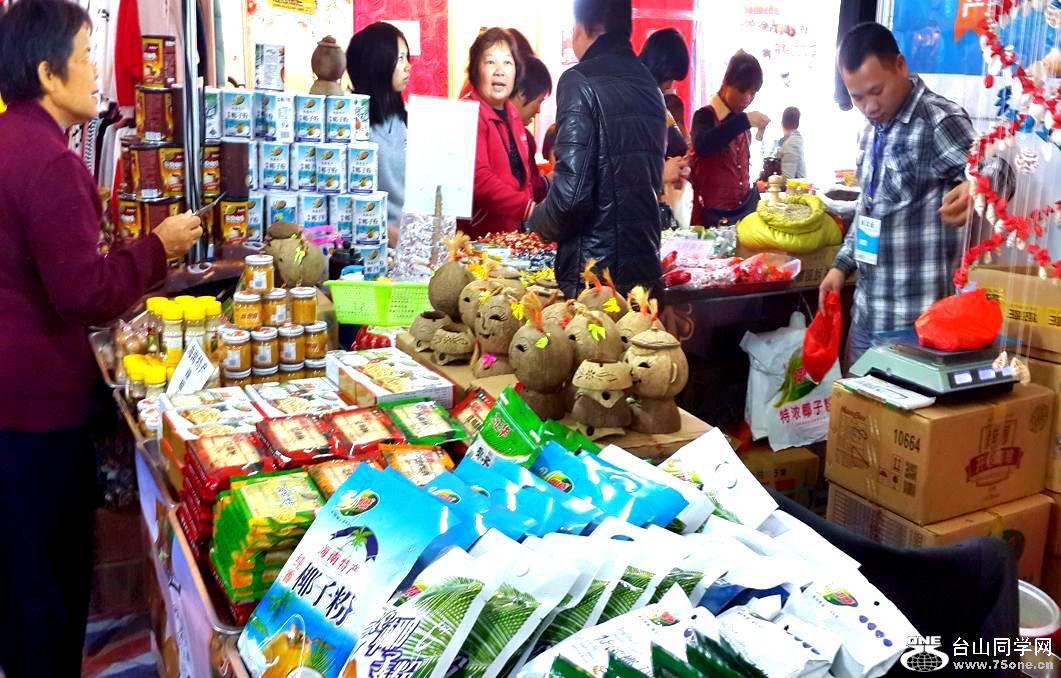 C360_2014-12-06-13-43-43-235.jpg