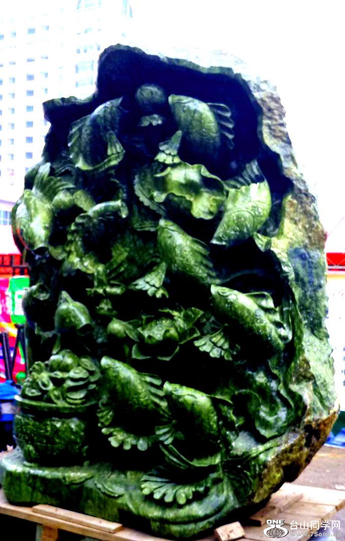 20141210_155758.jpg