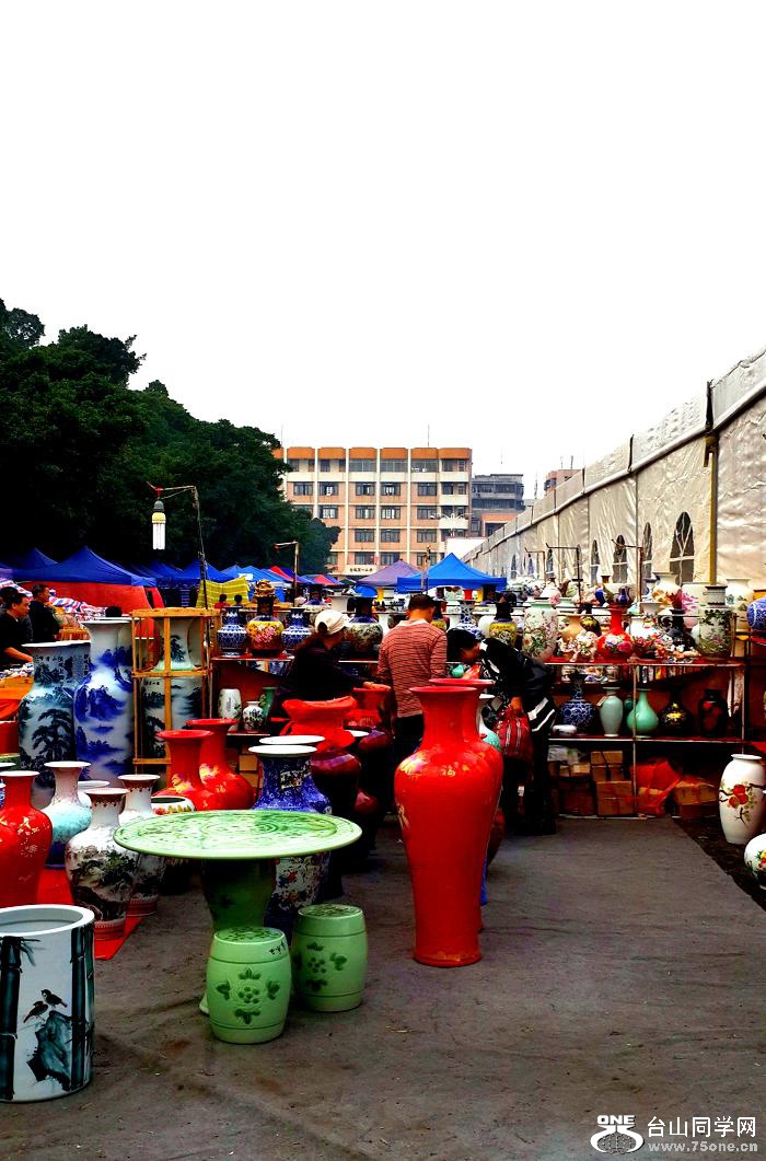 C360_2014-12-10-16-23-40-632.jpg