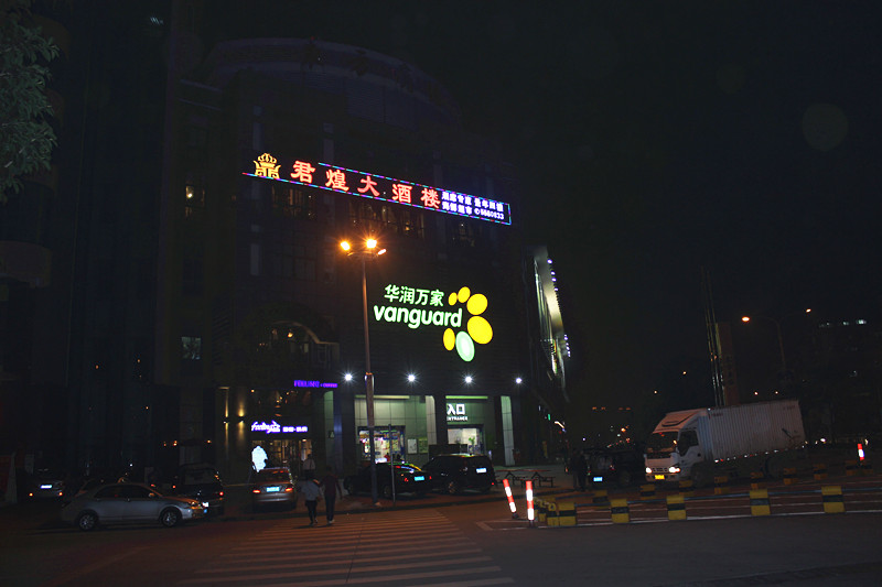 IMG_0969_.jpg