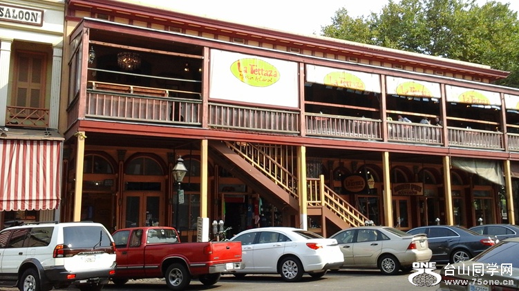 20140919_184145_.jpg