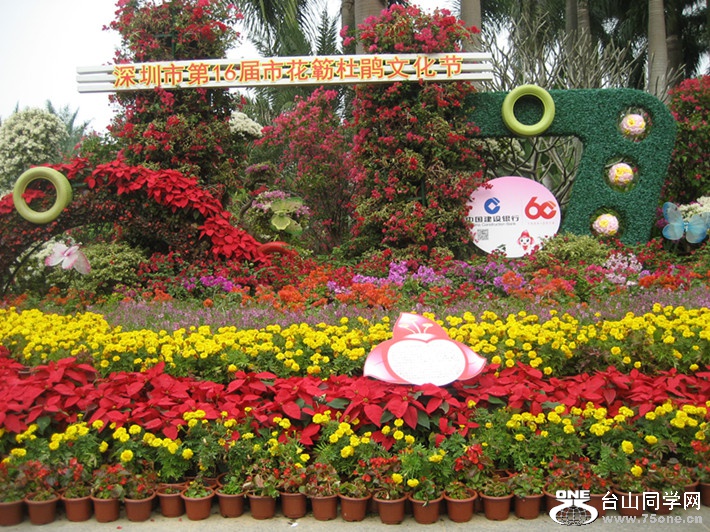 2014 190_.jpg