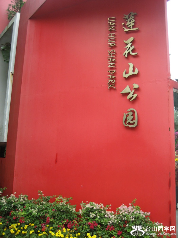 2014 241_.jpg