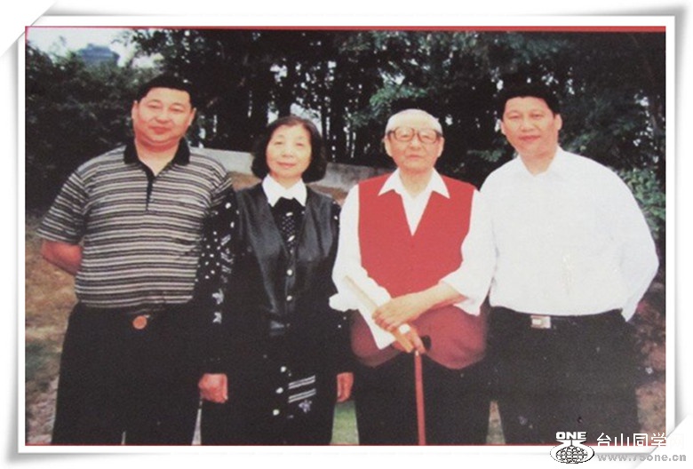 习氏(11)_副本.jpg