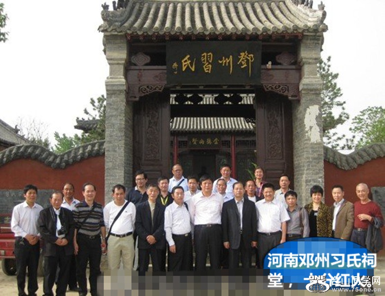 习氏(18)_副本.jpg
