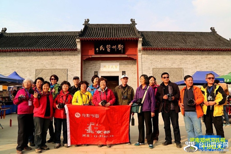 习氏(13)_副本.jpg