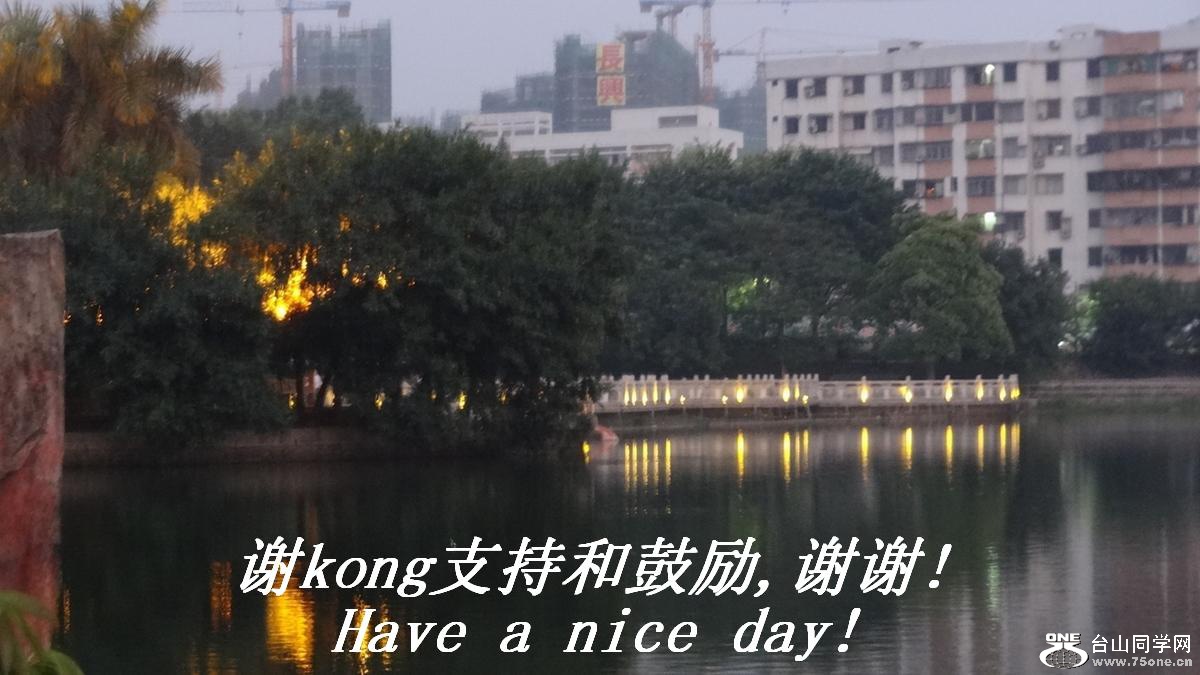 лkongֺ֧͹,лл!Have a nice day!.JPG