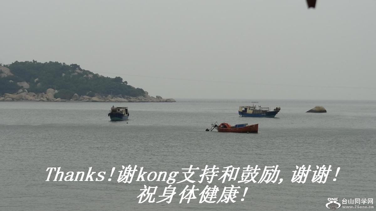 Thanks!лkongֺ֧͹,лл!ף彡!.JPG