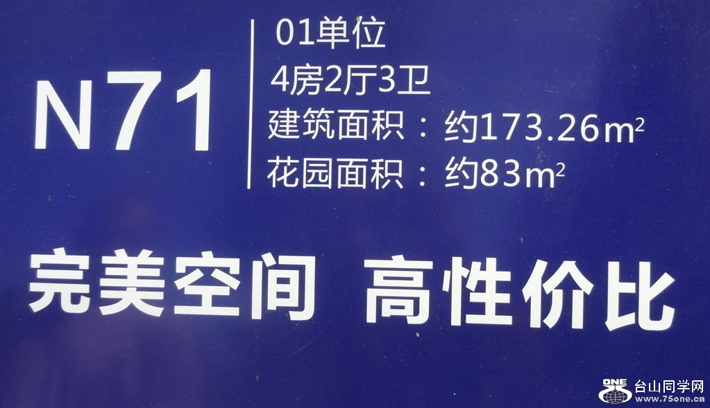 5̹԰.JPG