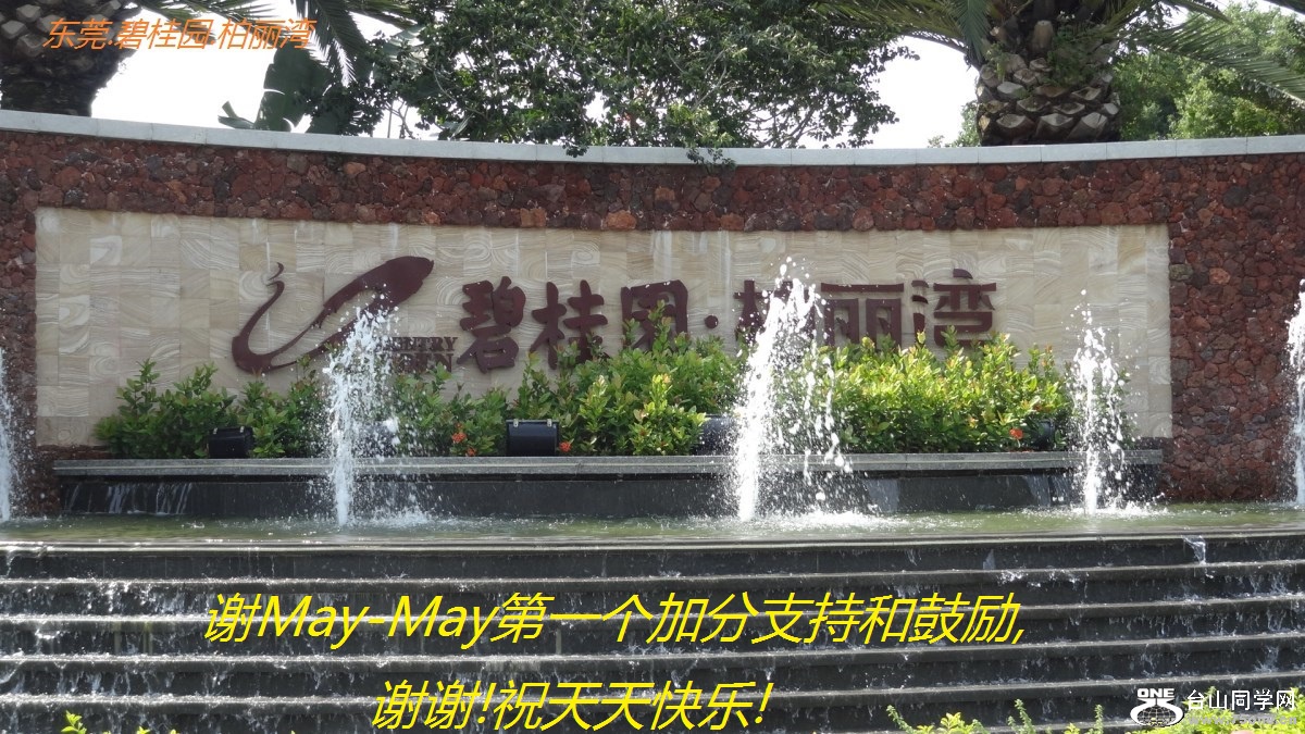 лMay-Mayһӷֺ֧͹,лл!ף!.jpg