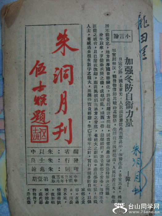 DSC08398.JPG