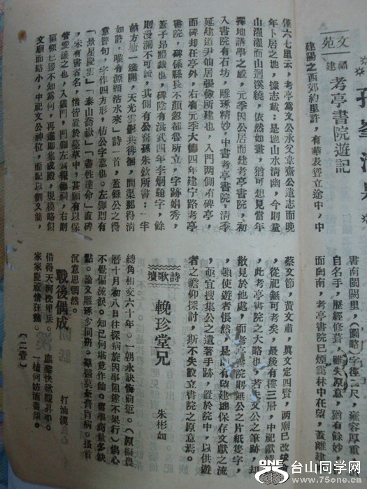 DSC08397.JPG