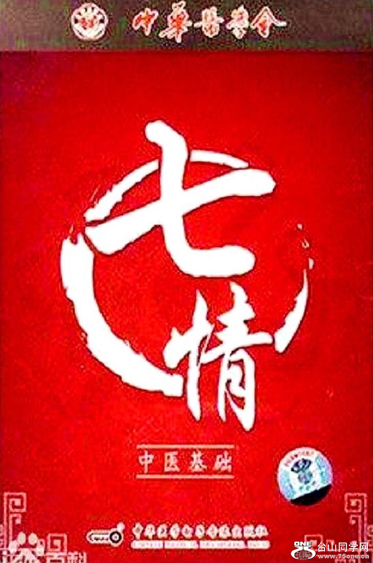 72.jpg