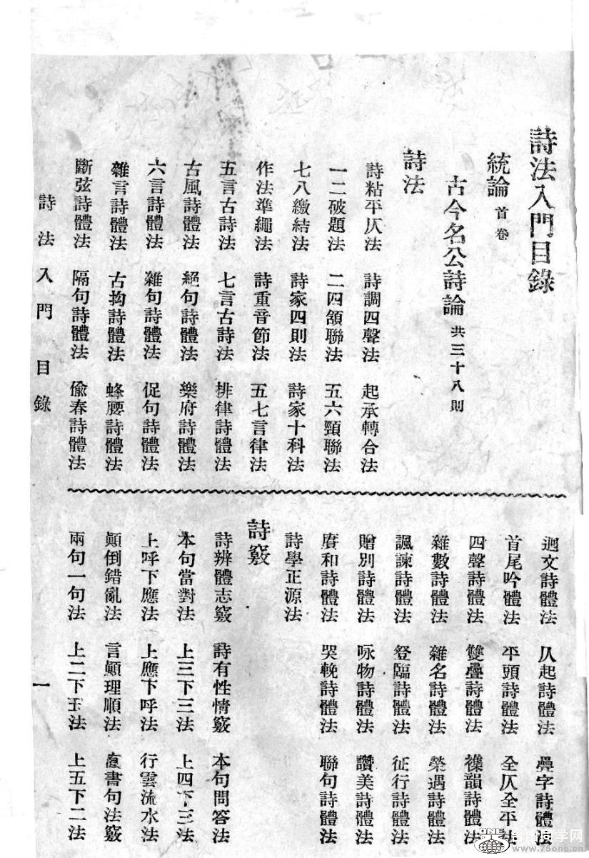 p01.jpg