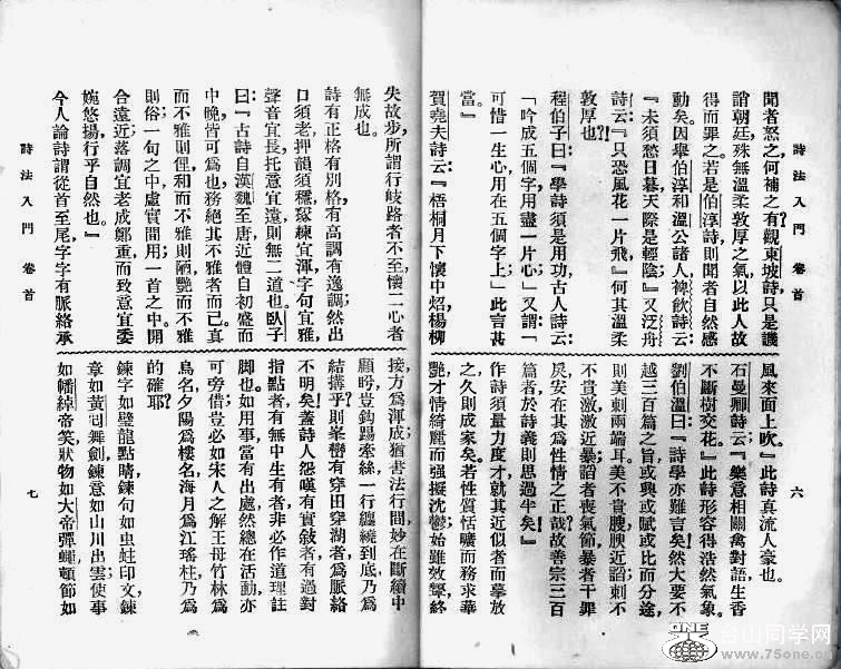 p0,6-7.jpg