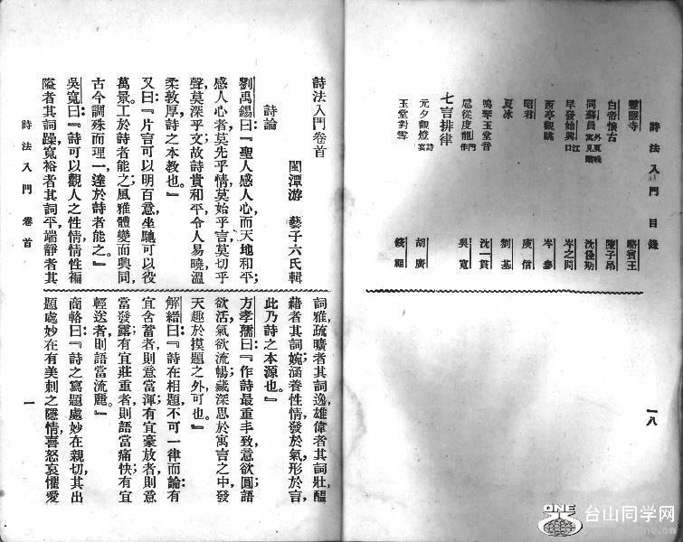 p0,1.jpg