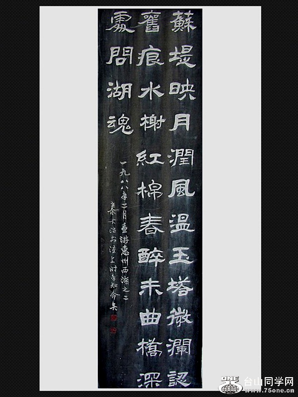 DSCF0433.jpg