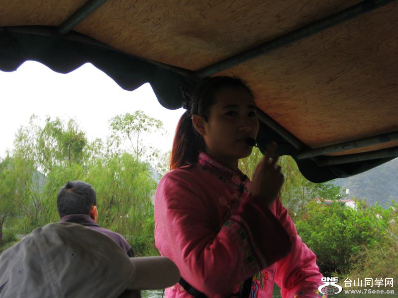 IMG_5943.JPG