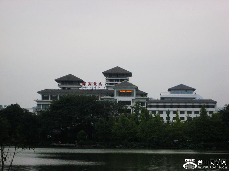 261.JPG