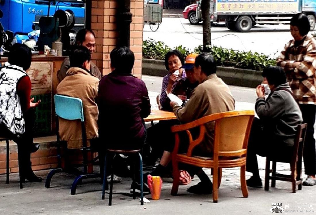 2015-01-05 15.22.22.jpg