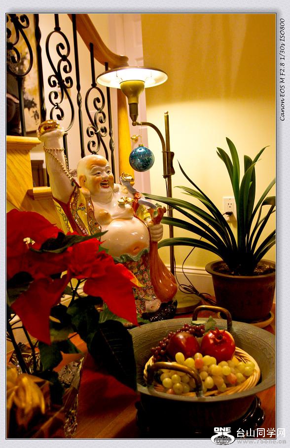 }u -IMG_1686-1.jpg