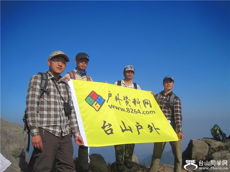 IMG_8832.jpg