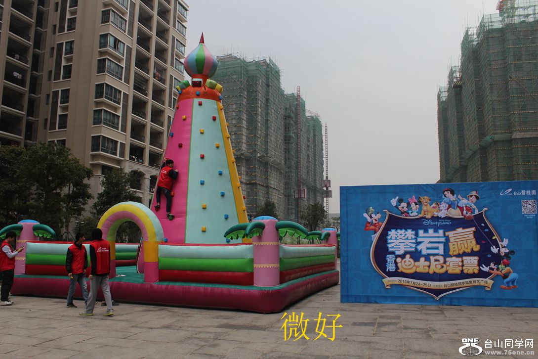 IMG_3579_.jpg