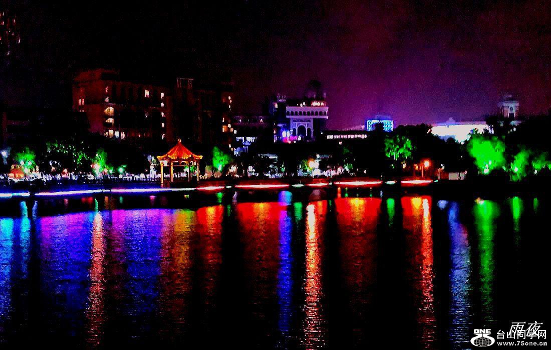 20150112_183538.jpg