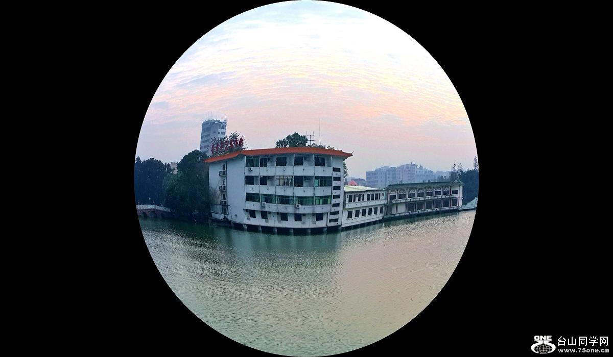20150110_084021.jpg