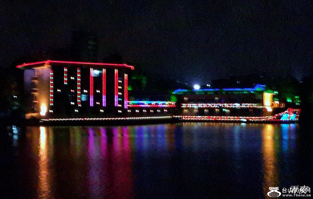 C360_2015-01-12-18-37-09-514.jpg