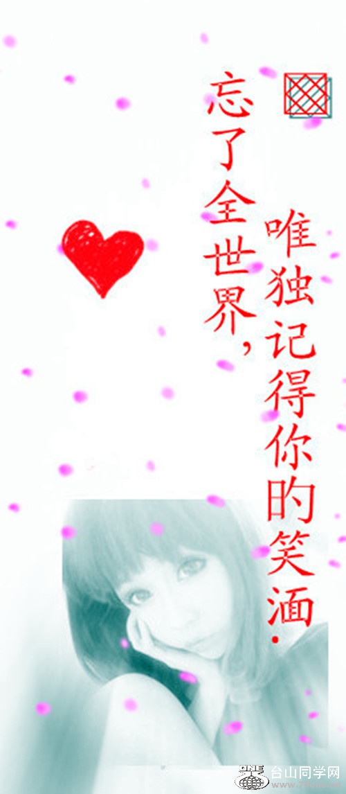 0e62c7788daaa98a9cae3d019dc2fda6_.jpg