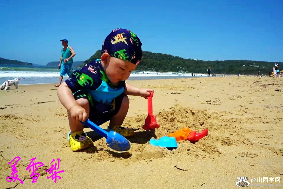 Boy2_conew1.jpg