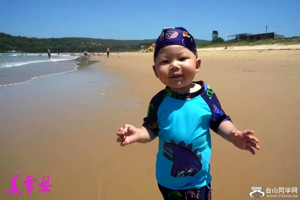 Boy1_conew1.jpg
