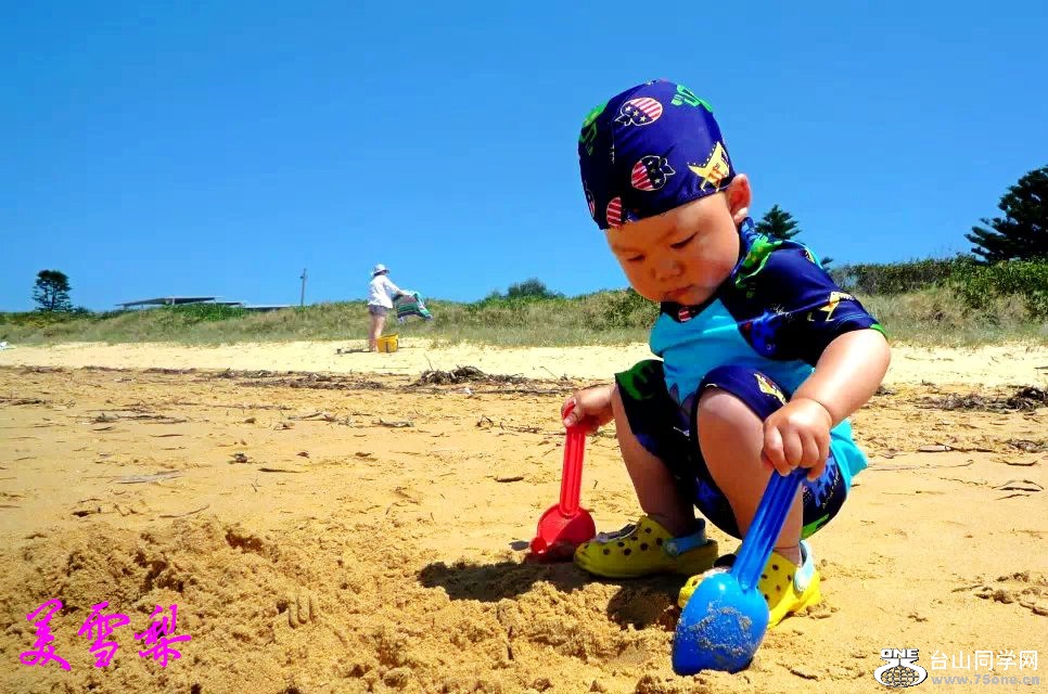 Boy4_conew1.jpg