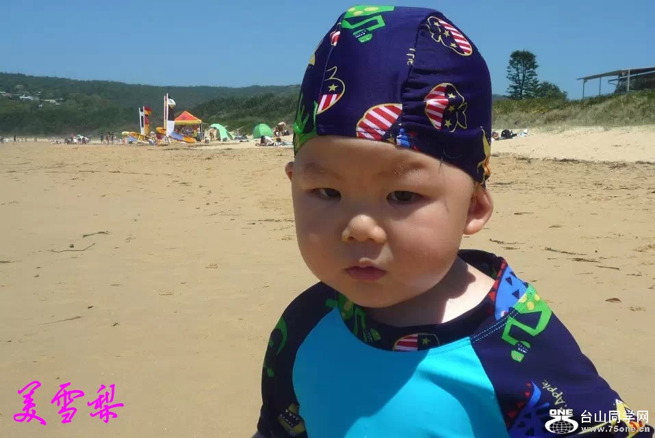 Boy9_conew1.jpg
